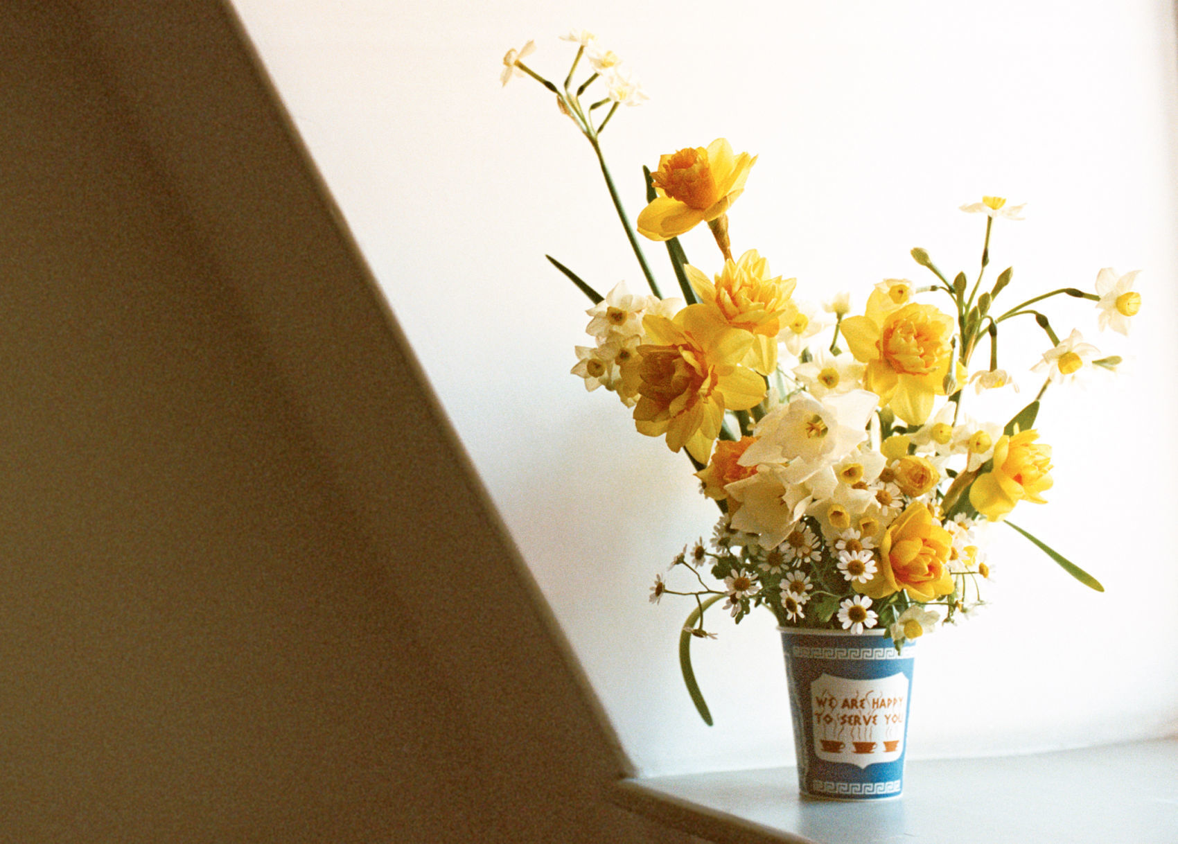 What message are you sending with your flower delivery?